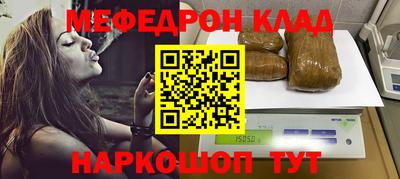 гидропоника Обнинск