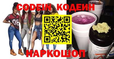 гидропоника Обнинск
