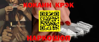 трава Нягань