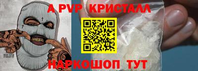 гидропоника Обнинск