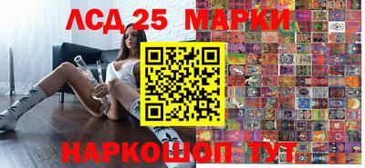стафф Обь