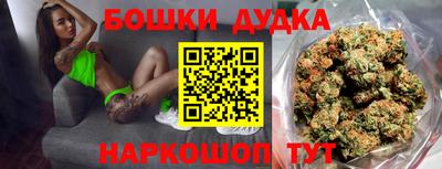 гидропоника Обнинск