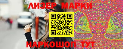 гидропоника Обнинск