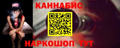 метадон Новодвинск