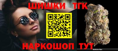 трава Нягань