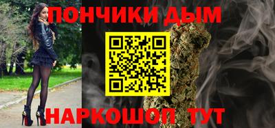 гидропоника Обнинск