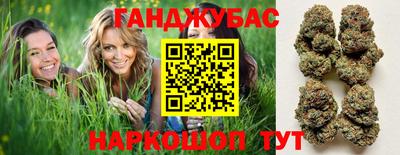 ALPHA PVP Новокубанск