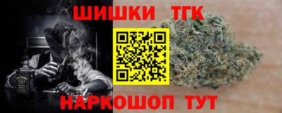 трава Нягань