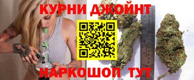 ALPHA PVP Новокубанск