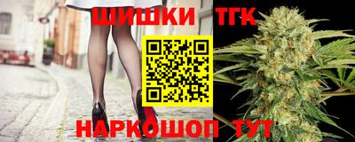 метадон Новодвинск