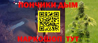 метадон Новодвинск
