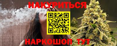 гидропоника Обнинск