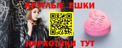 трава Нягань