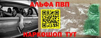 гидропоника Обнинск
