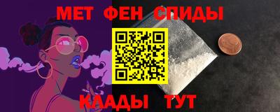 гидропоника Обнинск