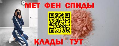 кокаин VHQ Новозыбков