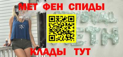 гидропоника Обнинск