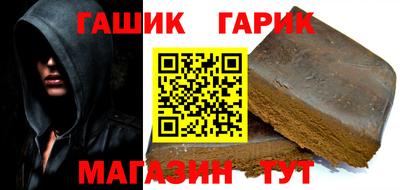 трава Нягань