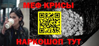 трава Нягань