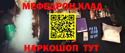 гидропоника Обнинск