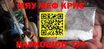 гидропоника Обнинск