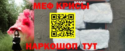 трава Нягань
